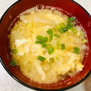 千切り白菜と溶き卵の味噌汁